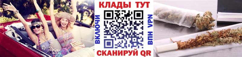 Хочу наркоту Южа Марихуана  COCAIN  Alpha-PVP  Меф мяу мяу 