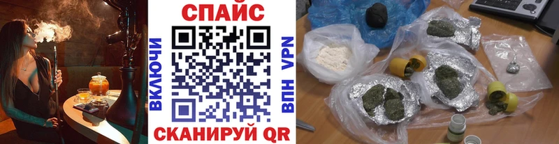 кракен зеркало  Южа  БУТИРАТ BDO 