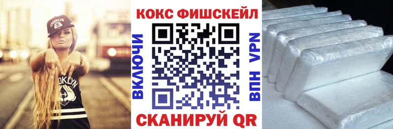 КОКАИН 98%  KRAKEN зеркало  Южа 