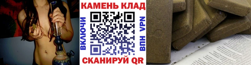 кракен ССЫЛКА  магазин продажи   Южа  Гашиш хэш 