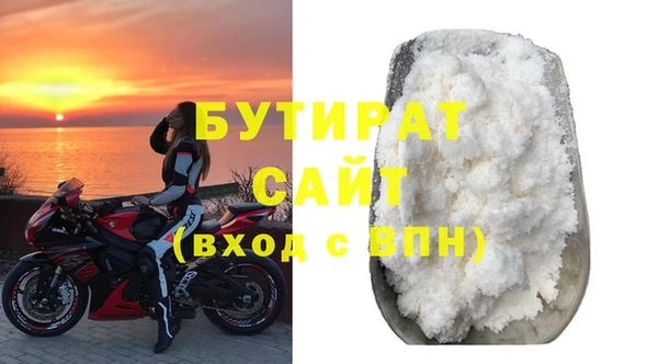дмт Волоколамск