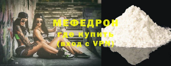 дистиллят марихуана Верхнеуральск