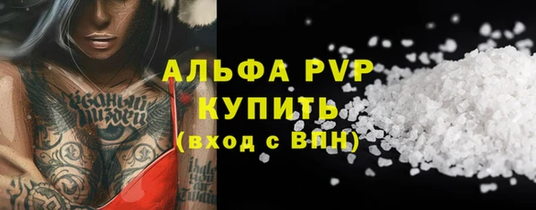 дмт Волоколамск