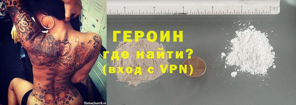 дмт Волоколамск