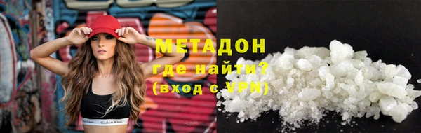 дмт Волоколамск