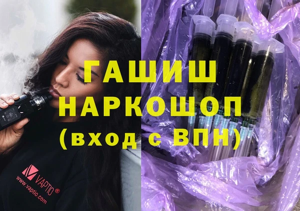 прущая мука Верея
