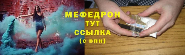 дистиллят марихуана Верхнеуральск