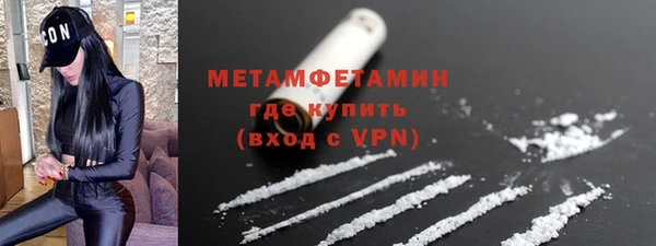 дистиллят марихуана Верхнеуральск