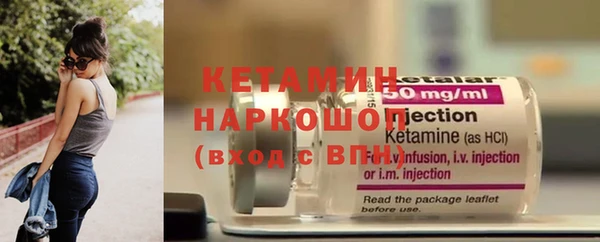 тгк Верхний Тагил