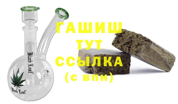 дмт Волоколамск