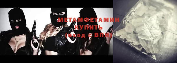 дмт Волоколамск