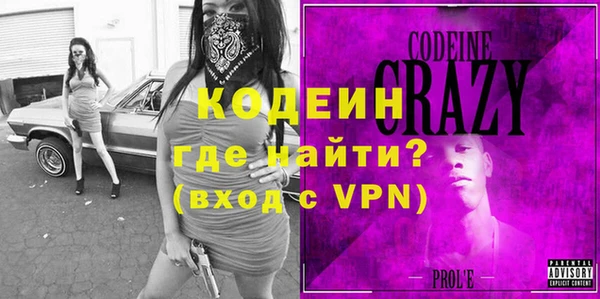 прущая мука Верея