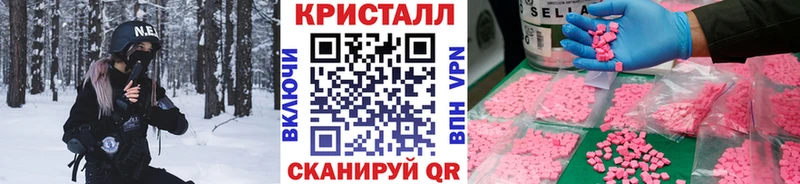 как найти закладки  Южа  маркетплейс формула  Метамфетамин Methamphetamine 